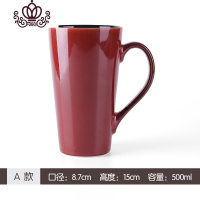 封后杯子创意陶瓷马克杯个性情侣杯简约咖啡杯潮流家用喝水杯女大容量