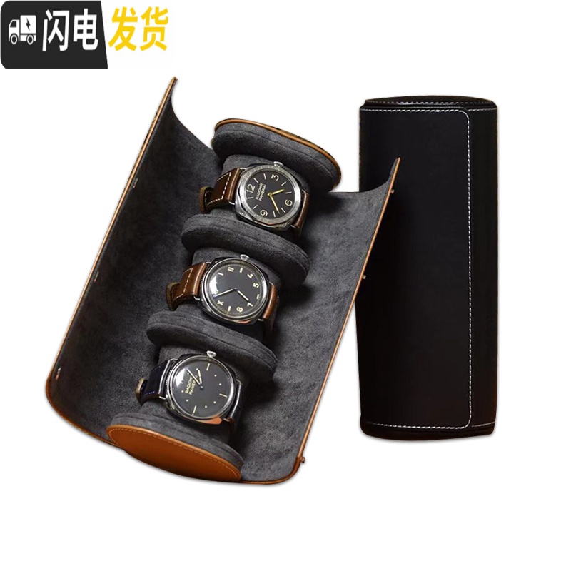 三维工匠手表收纳盒便携式旅行收纳包专业腕表包随身表盒按扣设计自由拆卸高清大图