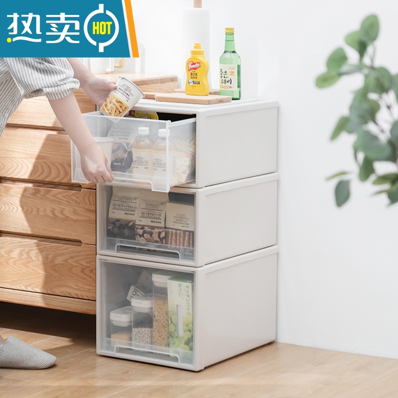 敬平衣柜收纳抽屉式收纳箱塑料柜子家用内衣储物衣物整理箱衣服收纳盒收纳柜高清大图
