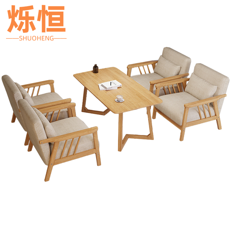 烁恒实木沙发1+1+圆桌套高清大图