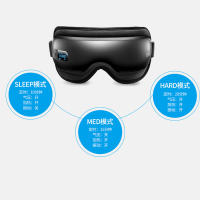 breo/倍轻松眼部按摩器isee 3j 眼部按摩仪 眼保仪 护眼仪 眼部护理按摩器