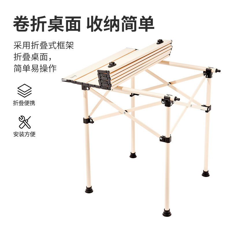 尚烤佳 户外桌椅套装 折叠桌椅 蛋卷桌 便携折叠椅 钓鱼椅 五件套