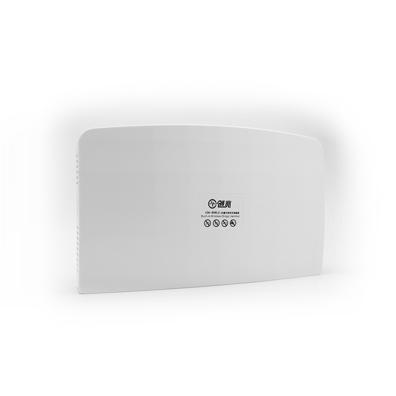 创兆CM-808LZ定位防干扰检测仪器