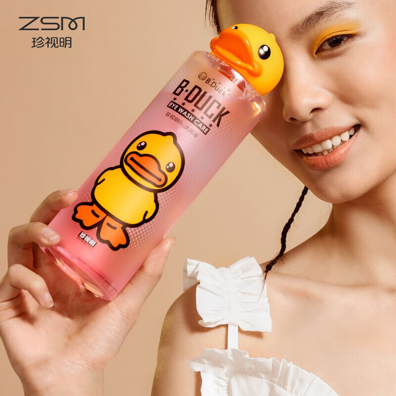 珍视明小黄鸭洗眼液清洁眼部护理液清洗眼睛水500ml/瓶润眼洗眼 小黄鸭洗眼液(清凉型)高清大图