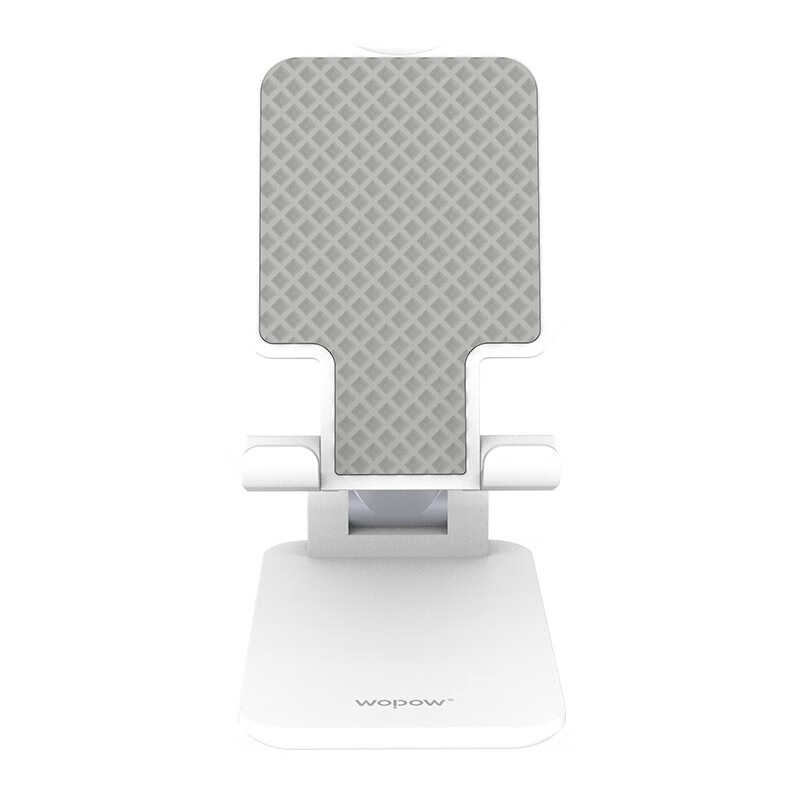 沃品WOPOW折叠伸缩支架VB18