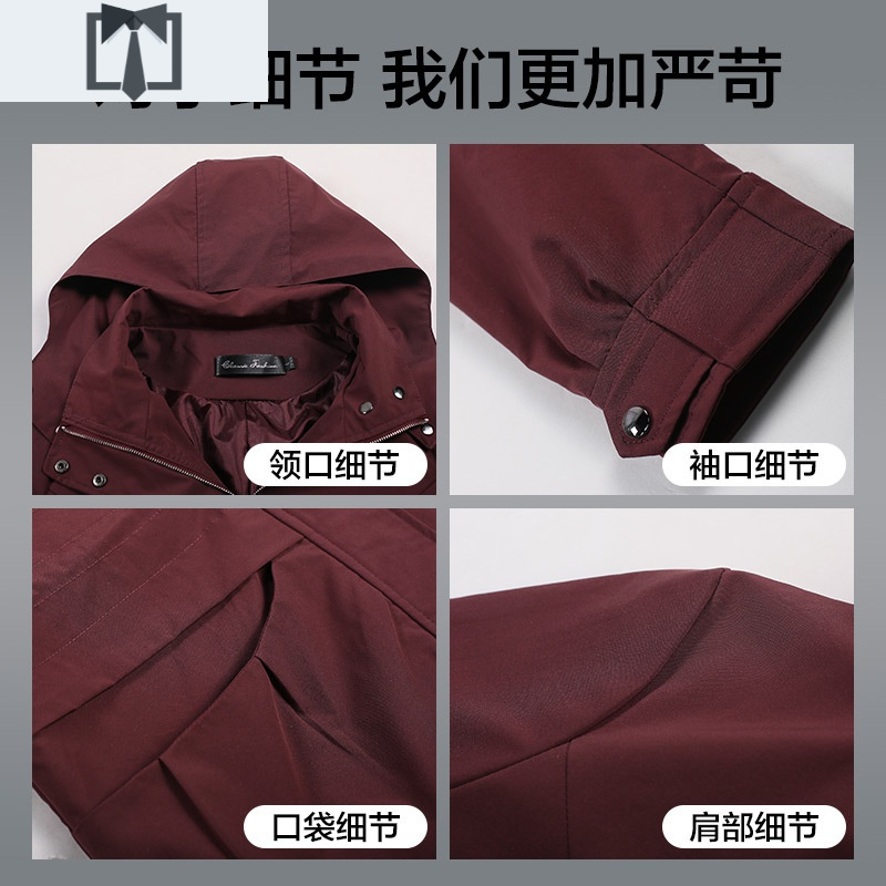 SUNTEK妈妈春装外套洋气大码中年风衣2021新款50岁中老年人女春秋上衣服风衣