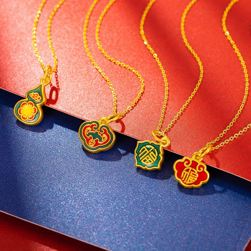 老庙黄金足金黄金吊坠珐琅如意长命锁挂坠定价硬金