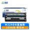精卓 硒鼓M329DN 支