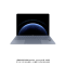 华为(HUAWEI)MateBook Pro 鸿蒙HarmonyOS 32G内存 1T固态 3.1K触控全面屏 14.2英寸 晴蓝 轻薄本笔记本电脑