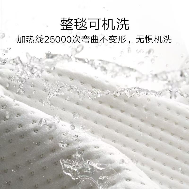 小米米家智能电热毯双人双控电褥子家用学生安全调温24冬季保暖高清大图