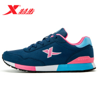特步(Xtep)2018新款女士轻便跑步鞋舒适休闲旅游鞋学生慢跑鞋984418119520