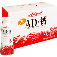 娃哈哈 AD钙奶草莓味220g*24瓶整箱 儿童营养早餐酸奶含乳饮料