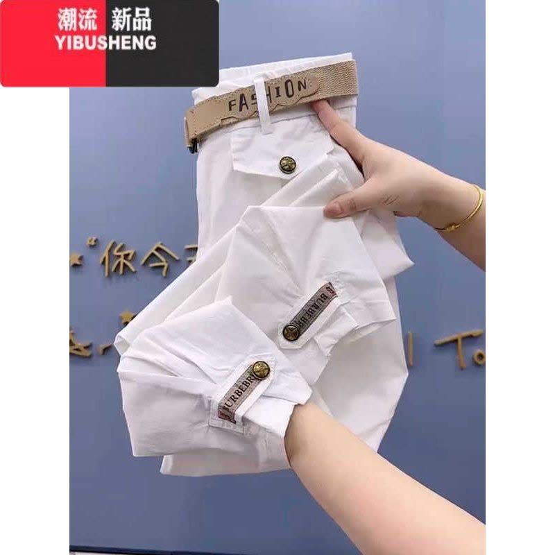 YIBUSHENG季薄款工装裤女2024韩版束脚休闲裤时尚哈伦裤宽松显瘦九分裤潮图片