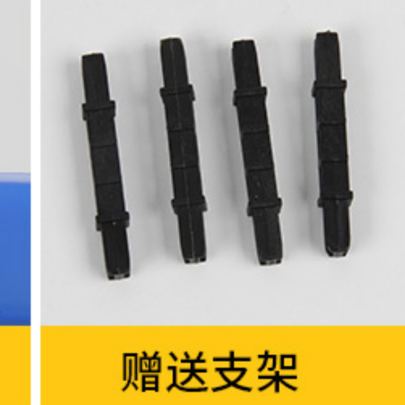 豫龙都零件盒510*355*185个高清大图
