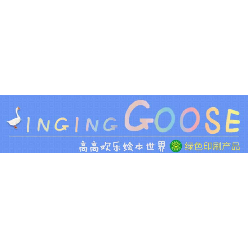 正版新书]英国博物绘本?哇!吓一跳:动物神奇在哪里尼古拉·戴维高清大图