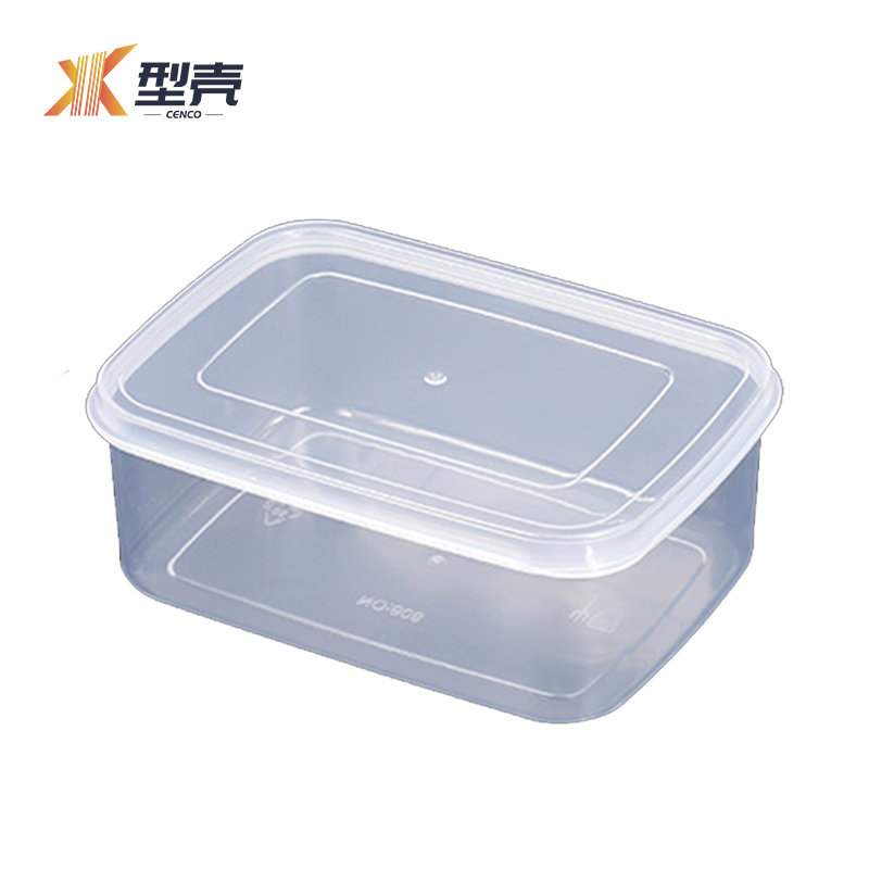 型壳 留样盒 0.9升 个高清大图