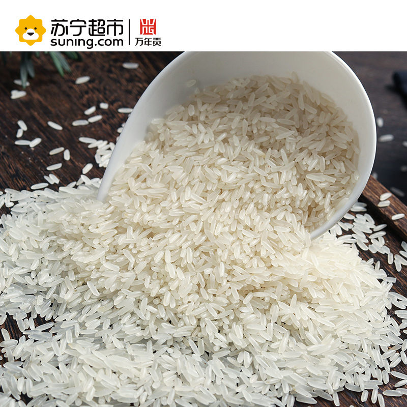 万年贡 稻鸭香软王米5kg 鸭稻共生丝苗米 清香籼米10斤 新米