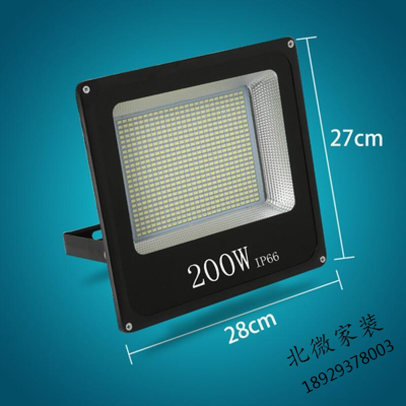 led投光灯户外防水广告投射灯1000W远程强光工程工地照明灯探照灯