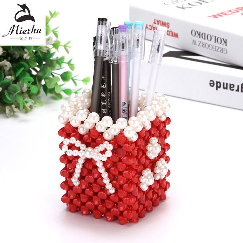 珍珠笔筒diy手工串珠材料包制作亚克力编织儿童玫红