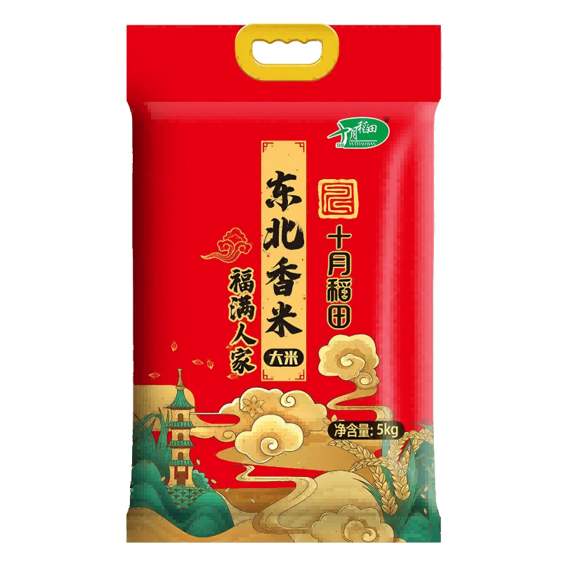 十月稻田 东 北大米5kg高清大图