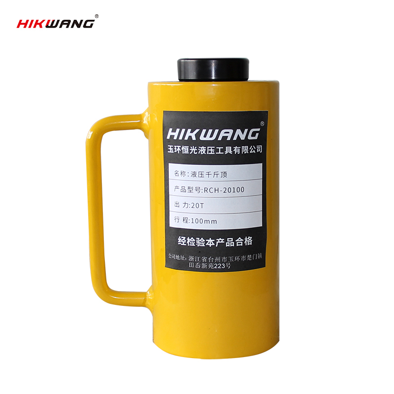 HIKWANG 中空千斤顶 分离式液压千斤顶分体式液压油缸 20吨 不含液压泵RCH-20100/台高清大图