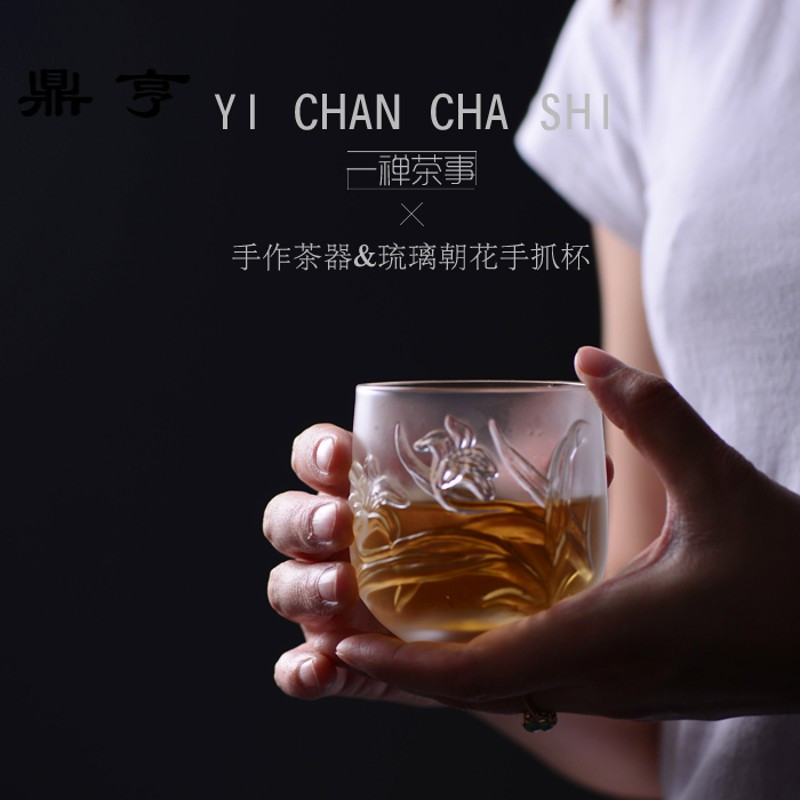 鼎亨琉璃茶杯 功夫茶杯 金箔杯子琉璃半磨砂手抓杯 琉璃外壳 不怕