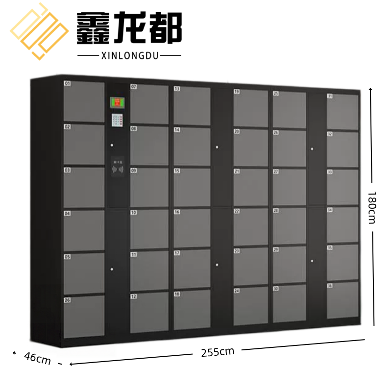 鑫龙都 智能存包柜36门台