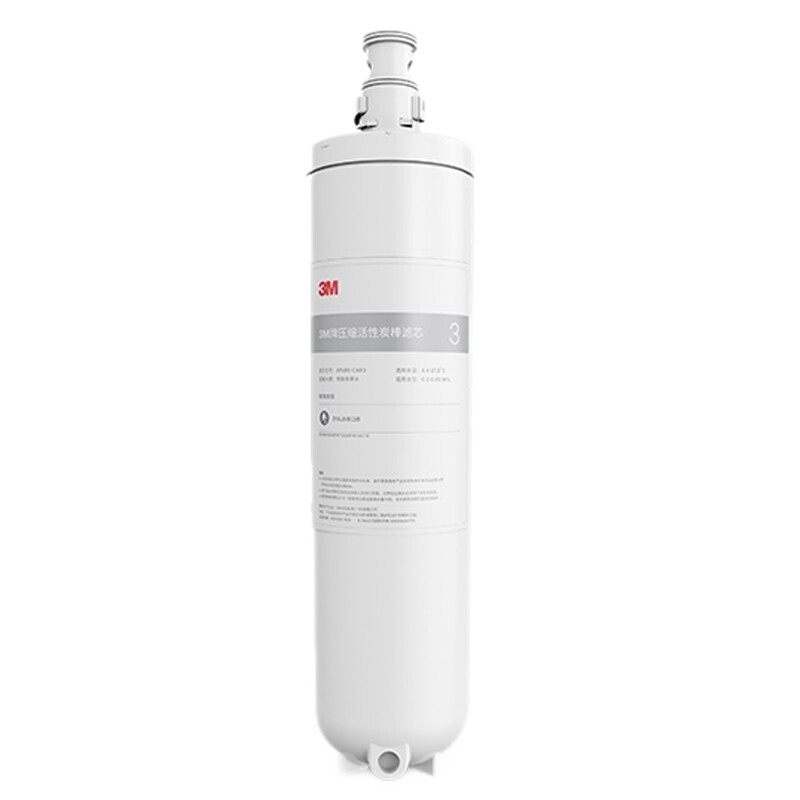 3M小灰盒纯水机XPURE-H7反渗透家用直饮机滤芯 XPURE-CAR3第三级活性炭滤芯高清大图