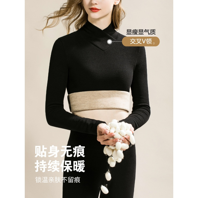 交叉V领打底衫套装2023新款保暖内衣女抗菌发热上衣加绒加厚秋衣