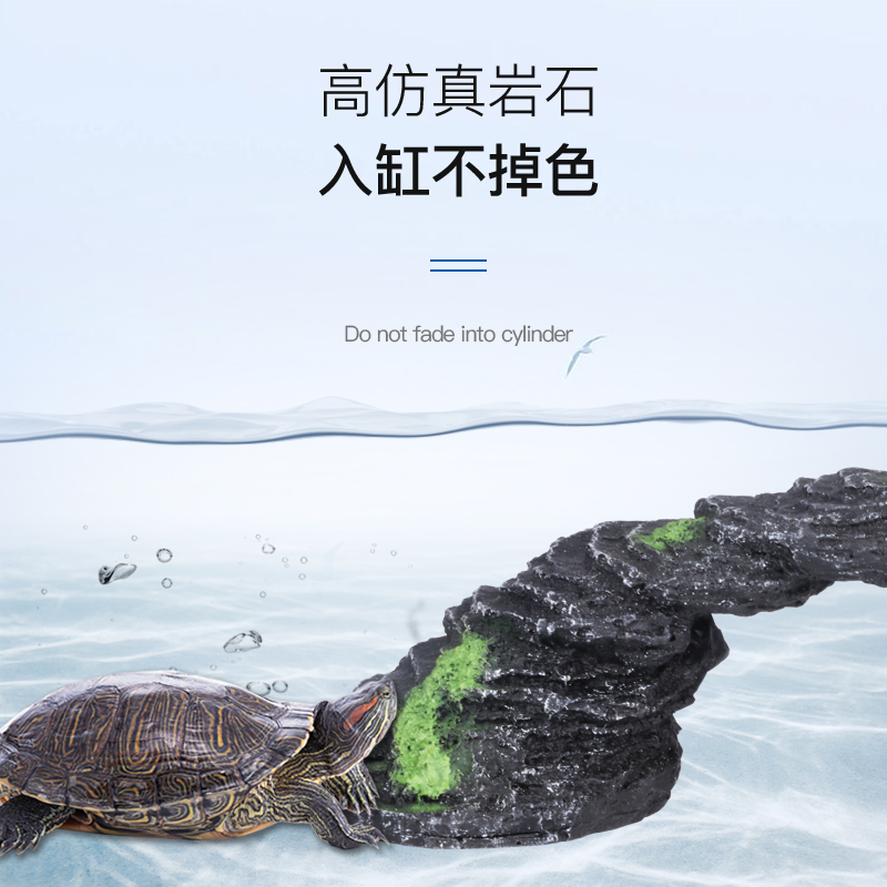巴西龟龟缘乌龟晒台 剃刀头晒背补钙浮台水龟爬梯爬坡造景高清大图