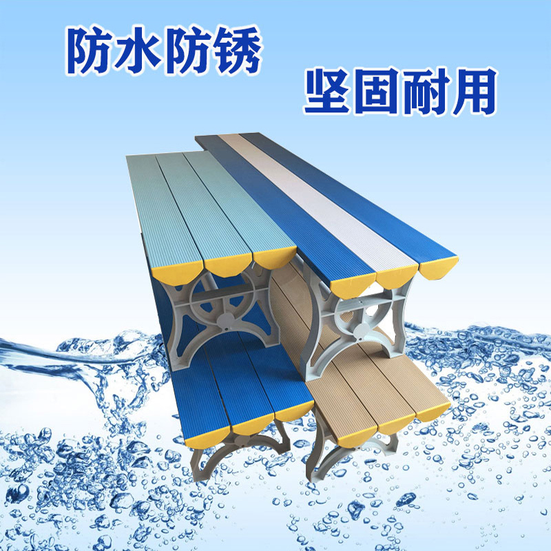 馨飞虎塑料更衣凳长条凳换鞋凳浴室凳1200*400*450mm/个高清大图