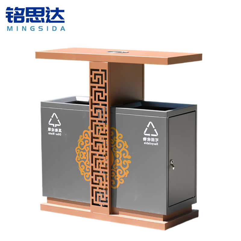 铭思达户外垃圾桶双分类个高清大图