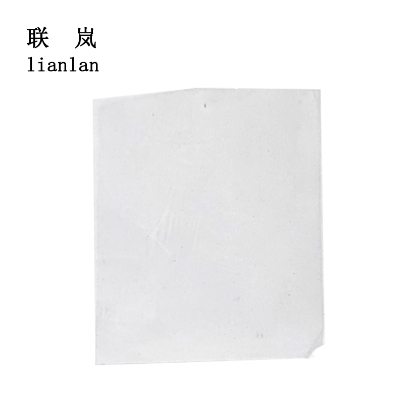 联岚不干胶贴纸6cm*1.5cm(内容可定制)个高清大图