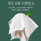 植护悬挂式抽纸家用实惠装整箱批面巾纸擦手餐巾纸巾纸抽大包绿色庄园