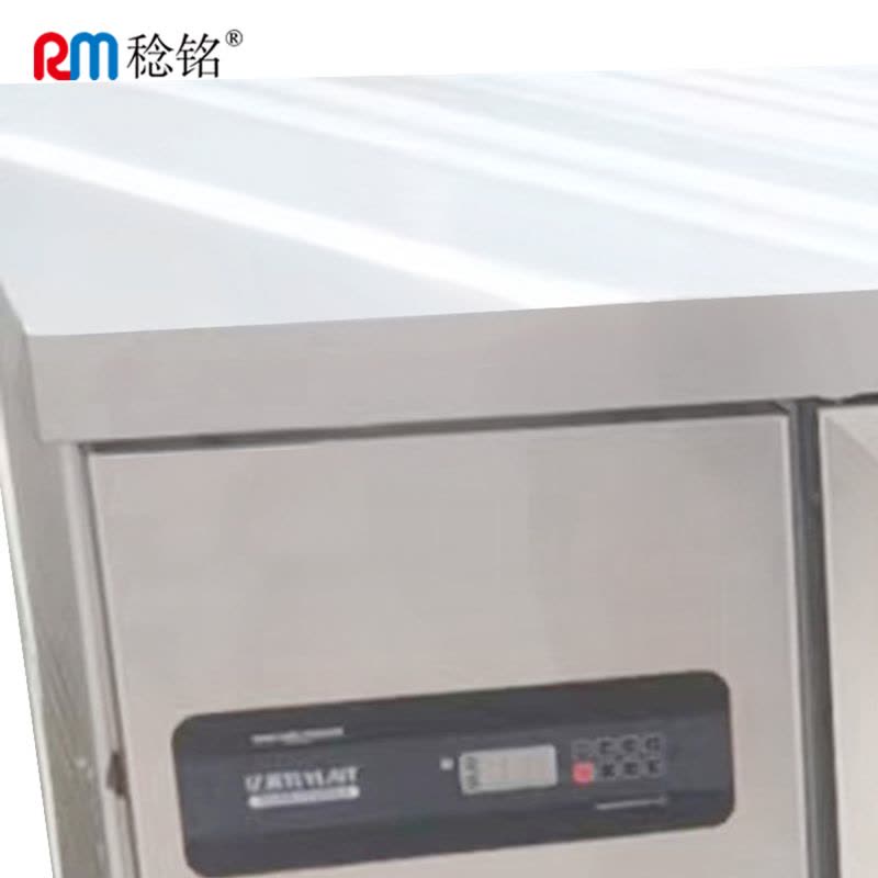 稔铭 玻璃门保鲜工作台 1500*800*800mm 台图片