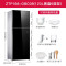 华帝(VATTI)ZTP168-GBC08 消毒柜 家用 立式 厨房碗筷餐具消毒碗柜二星级触控 [冷藏消毒]264L三