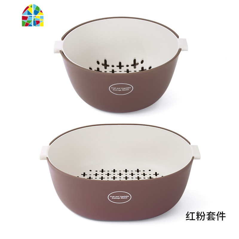双层塑料厨房洗菜筐淘米篮水果盆水果盘客厅篮洗菜盆套装 FENGHOU 红粉套装洗菜篮洗菜篮