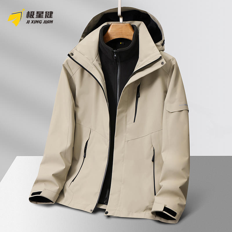 极星健 冲锋衣 js1 件高清大图