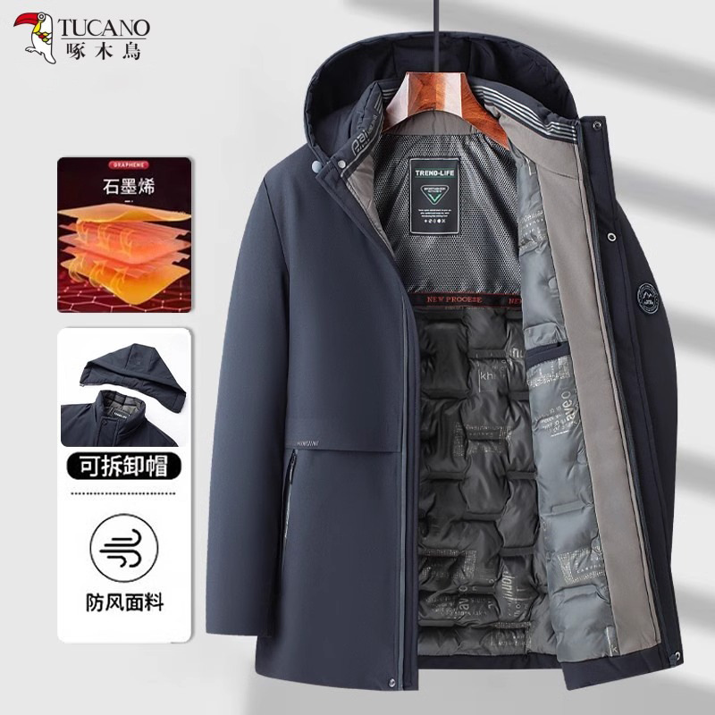 啄木鸟棉衣男冬季新款保暖棉袄加绒加厚中老年休闲石墨烯连帽外套高清大图