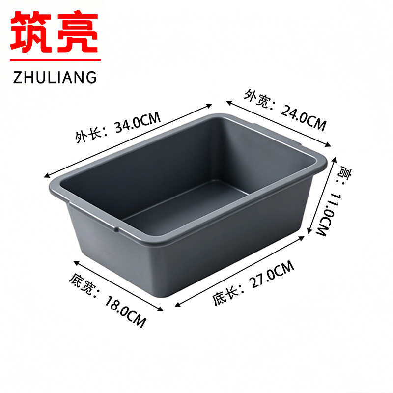 筑亮高清大图