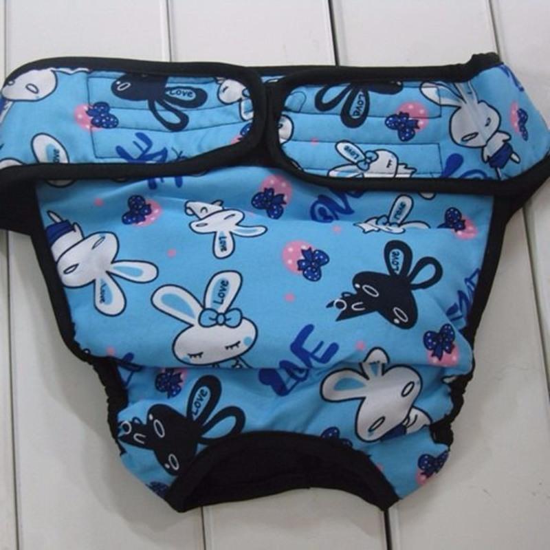 宠物狗生理裤大中型犬内裤月经裤金毛萨摩耶拉布拉多防骚扰姨妈裤 狗