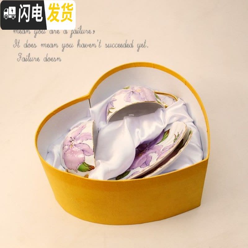 三维工匠欧式咖啡杯碟套装下午茶杯创意英式杯具优雅简约描金边骨瓷花茶杯 15件套装咖啡器具图片