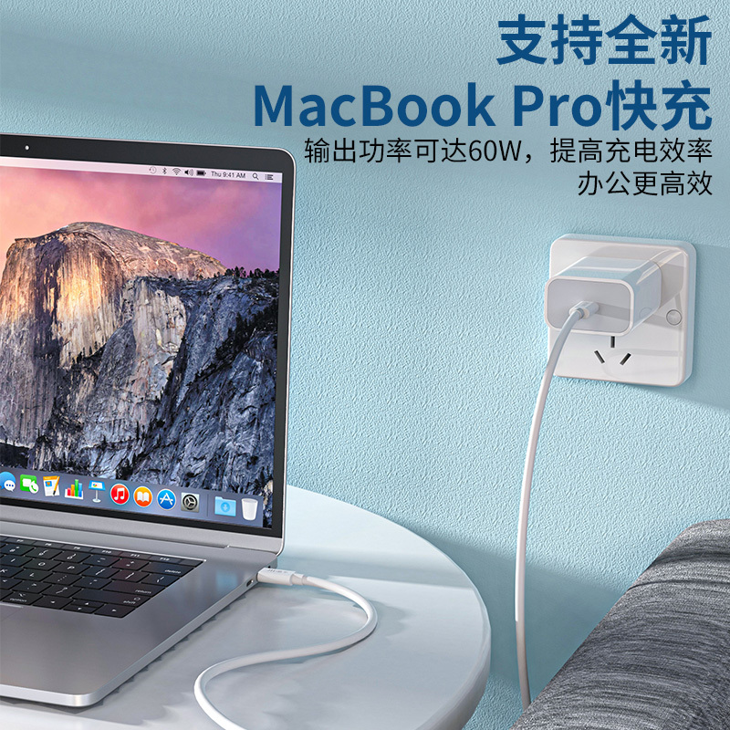 晶华 Type-C数据线 PD60W快充线双头USB-C口充电线 华为小米手机苹果电脑MacBook笔记本白色U265C