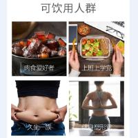 F6 supershot 高膳食纤维饮品60ml*6瓶口服液液态饮