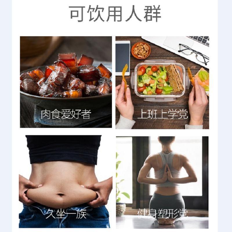 F6 supershot 高膳食纤维饮品60ml*6瓶口服液液态饮