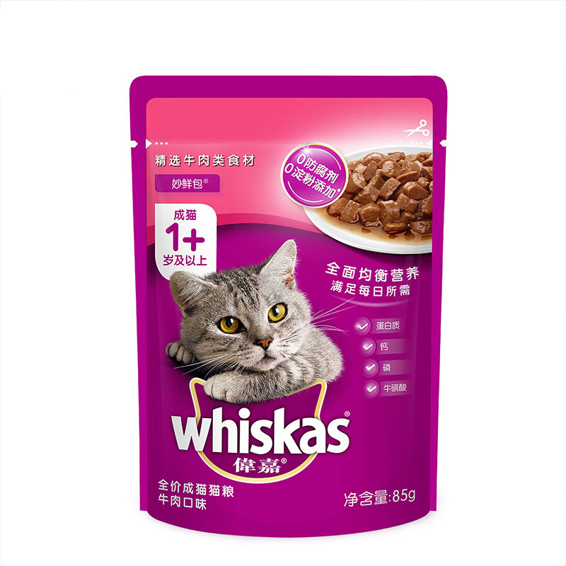 伟嘉妙鲜包全价成猫猫粮牛肉口味 85g*12包高清大图