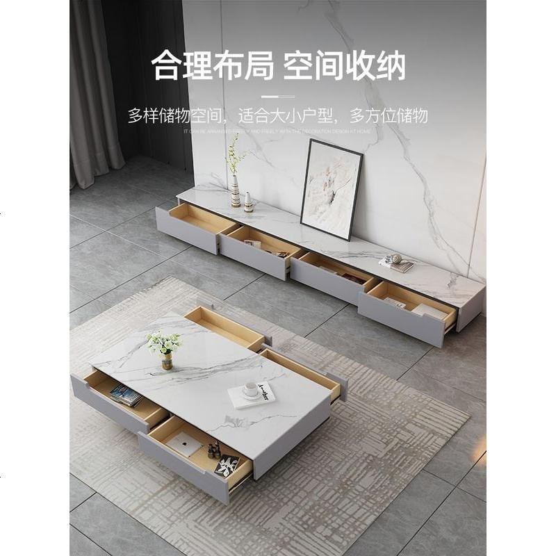 沙发大理石岩板茶几电视柜组合意式灰色轻奢简约客厅成套家具套装