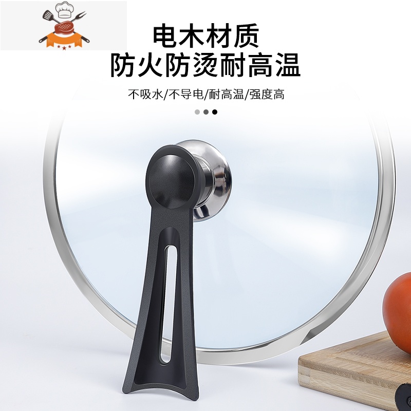 大小通用锅盖帽顶帽头帽玻璃锅盖把手配件可立式不锈钢柄大孔 敬平 可立放B 中号(适用外径26-33CM锅盖)小孔锅具配件高清大图