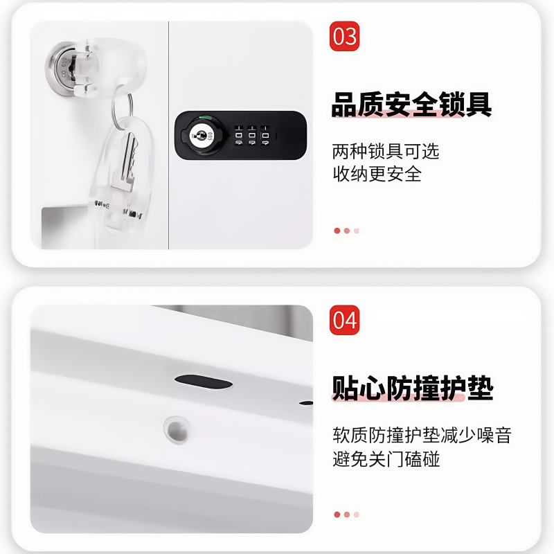 鑫木樽办公柜800*400*1090mm台高清大图