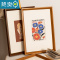 敬平胡桃色大相框挂墙实木画框装裱A3A4纸油画4k8k八开24寸16木质框架 白色 32寸[60*80厘米]挂墙